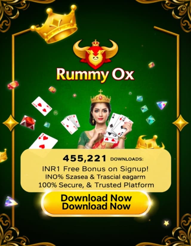334 Rummy Banner
